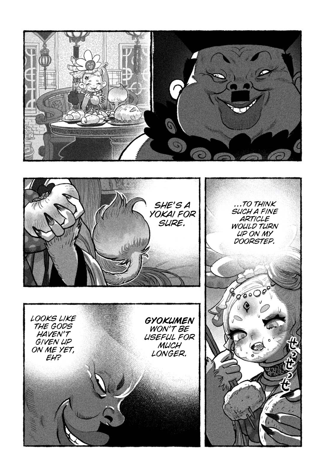 Shoujouhime Chapter 6 page 12 - Chapter 6: Shojohime Gets Ape-napped!