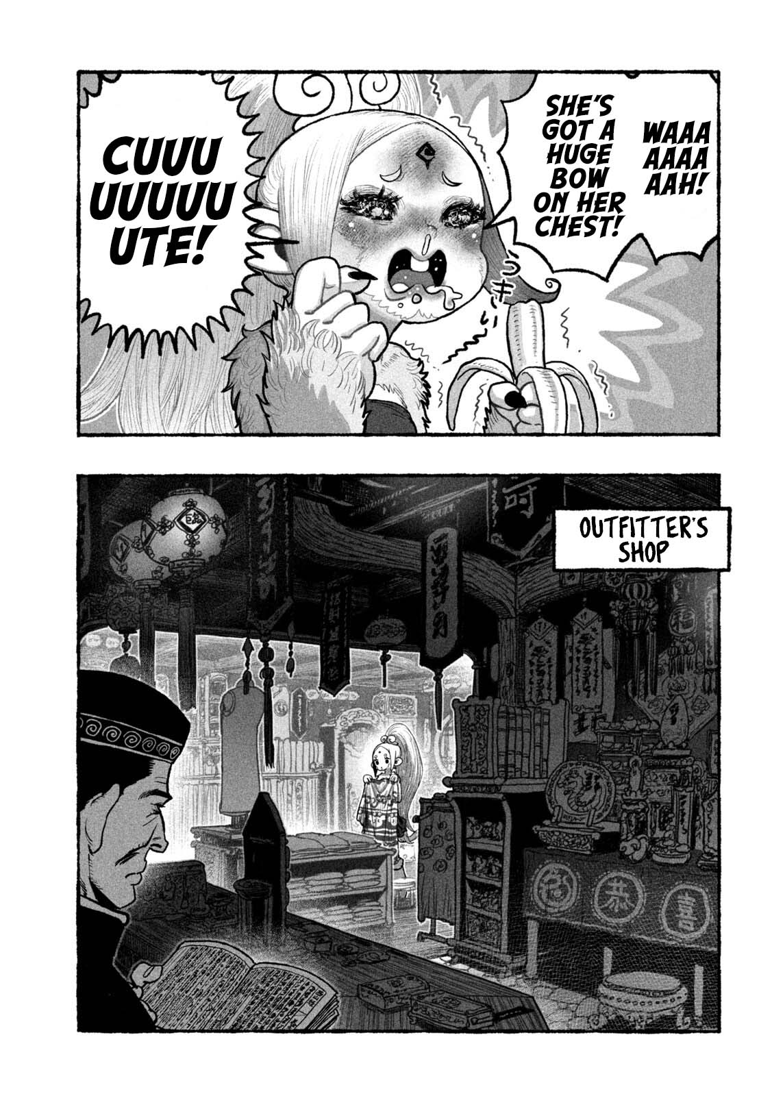 Shoujouhime Chapter 6 page 3 - Chapter 6: Shojohime Gets Ape-napped!