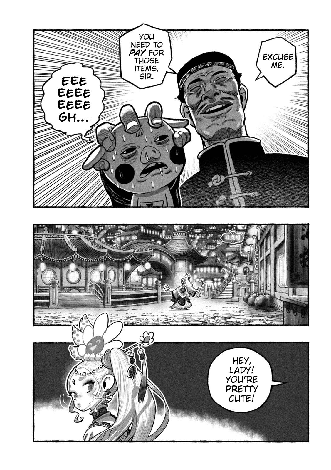Shoujouhime Chapter 6 page 5 - Chapter 6: Shojohime Gets Ape-napped!