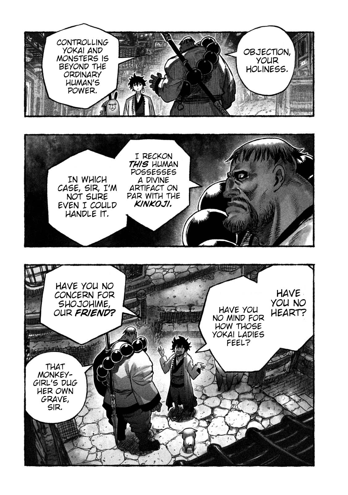 Shoujouhime Chapter 7 page 10 - Chapter 7: Genjo Goes for It