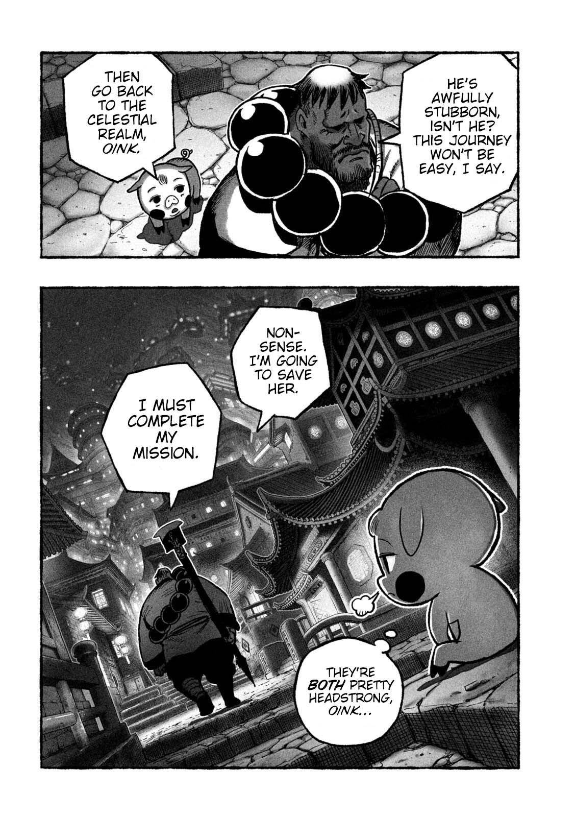 Shoujouhime Chapter 7 page 12 - Chapter 7: Genjo Goes for It