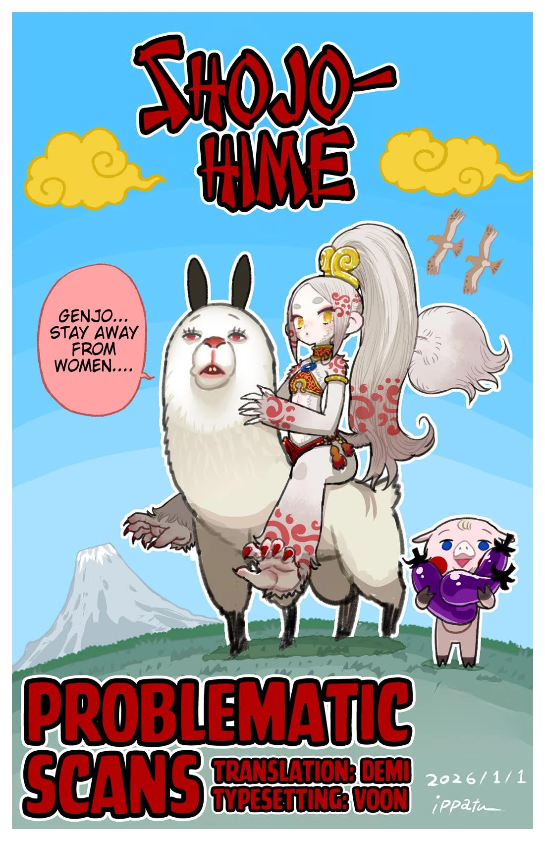 Shoujouhime Chapter 7 page 17 - Chapter 7: Genjo Goes for It