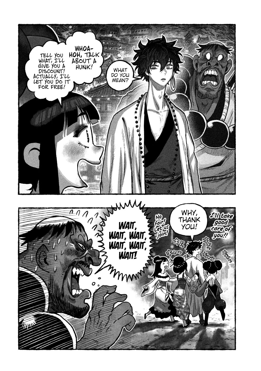 Shoujouhime Chapter 7 page 2 - Chapter 7: Genjo Goes for It
