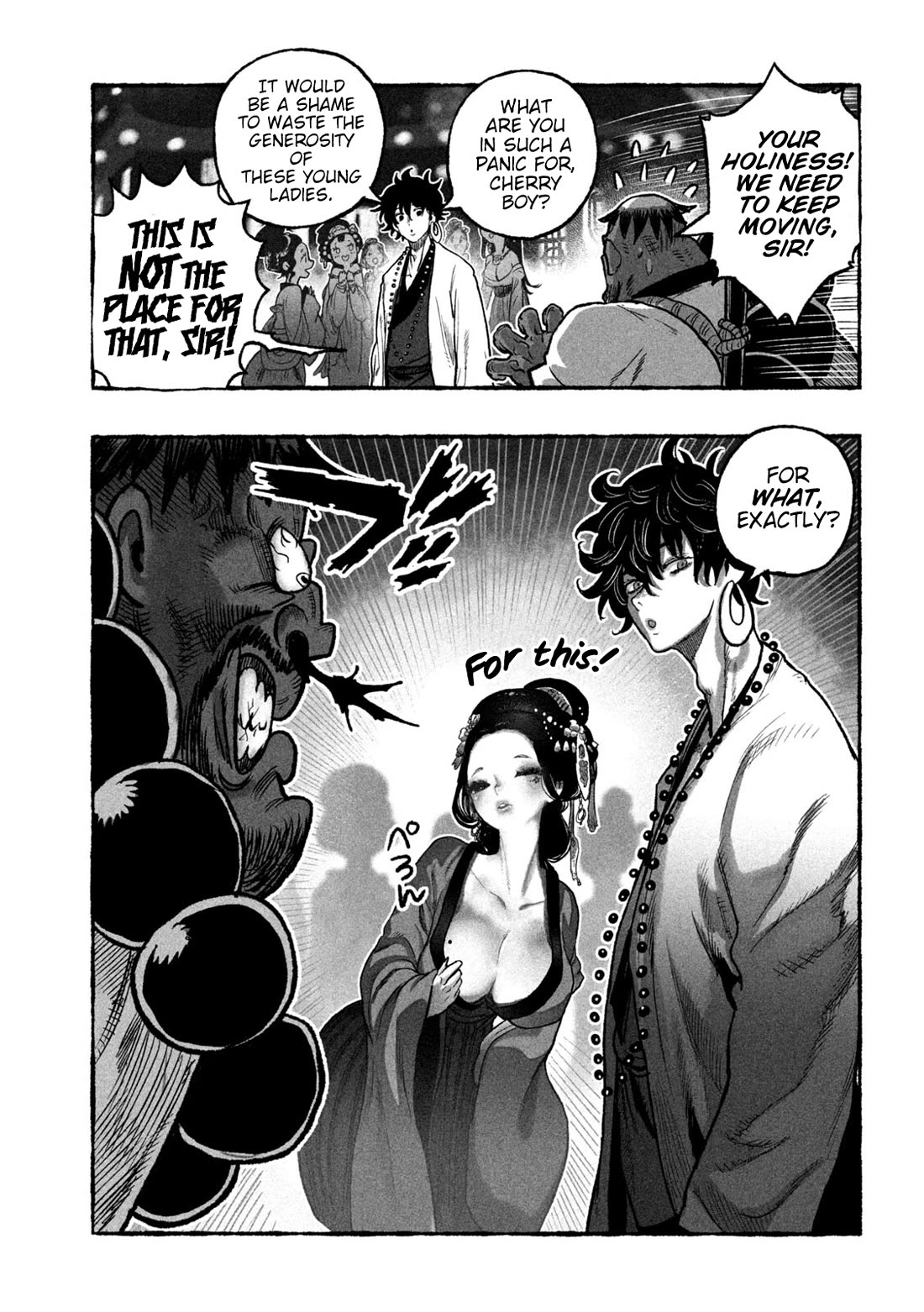Shoujouhime Chapter 7 page 3 - Chapter 7: Genjo Goes for It
