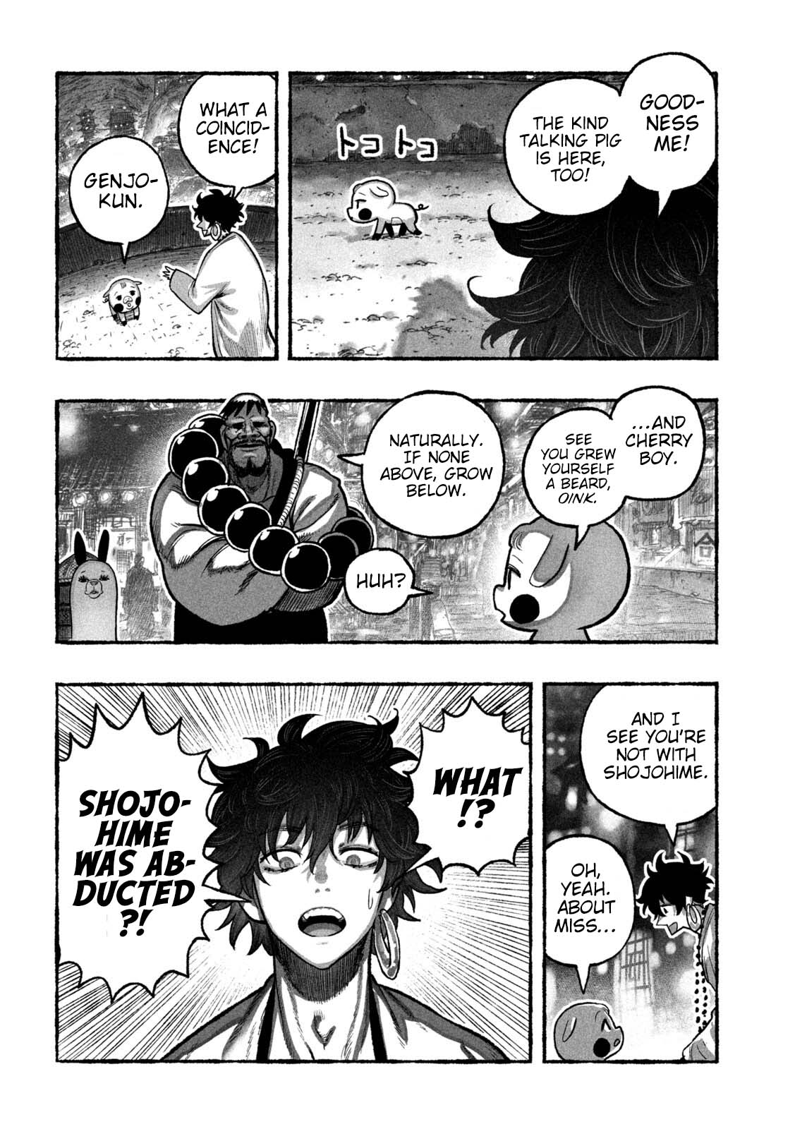 Shoujouhime Chapter 7 page 4 - Chapter 7: Genjo Goes for It