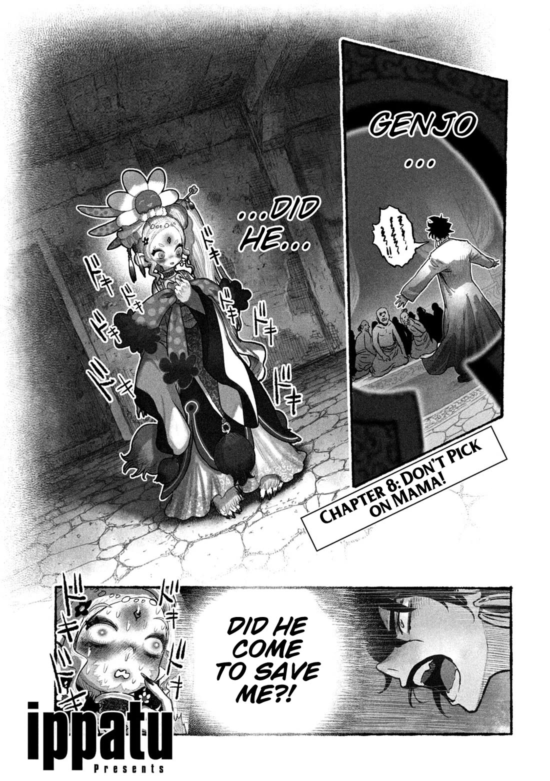 Shoujouhime Chapter 8 page 1 - Chapter 8: Don't Pick on Mama!