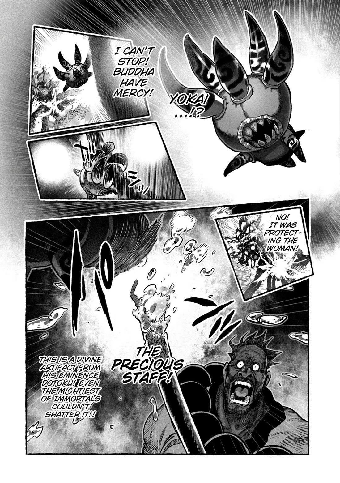 Shoujouhime Chapter 8 page 12 - Chapter 8: Don't Pick on Mama!