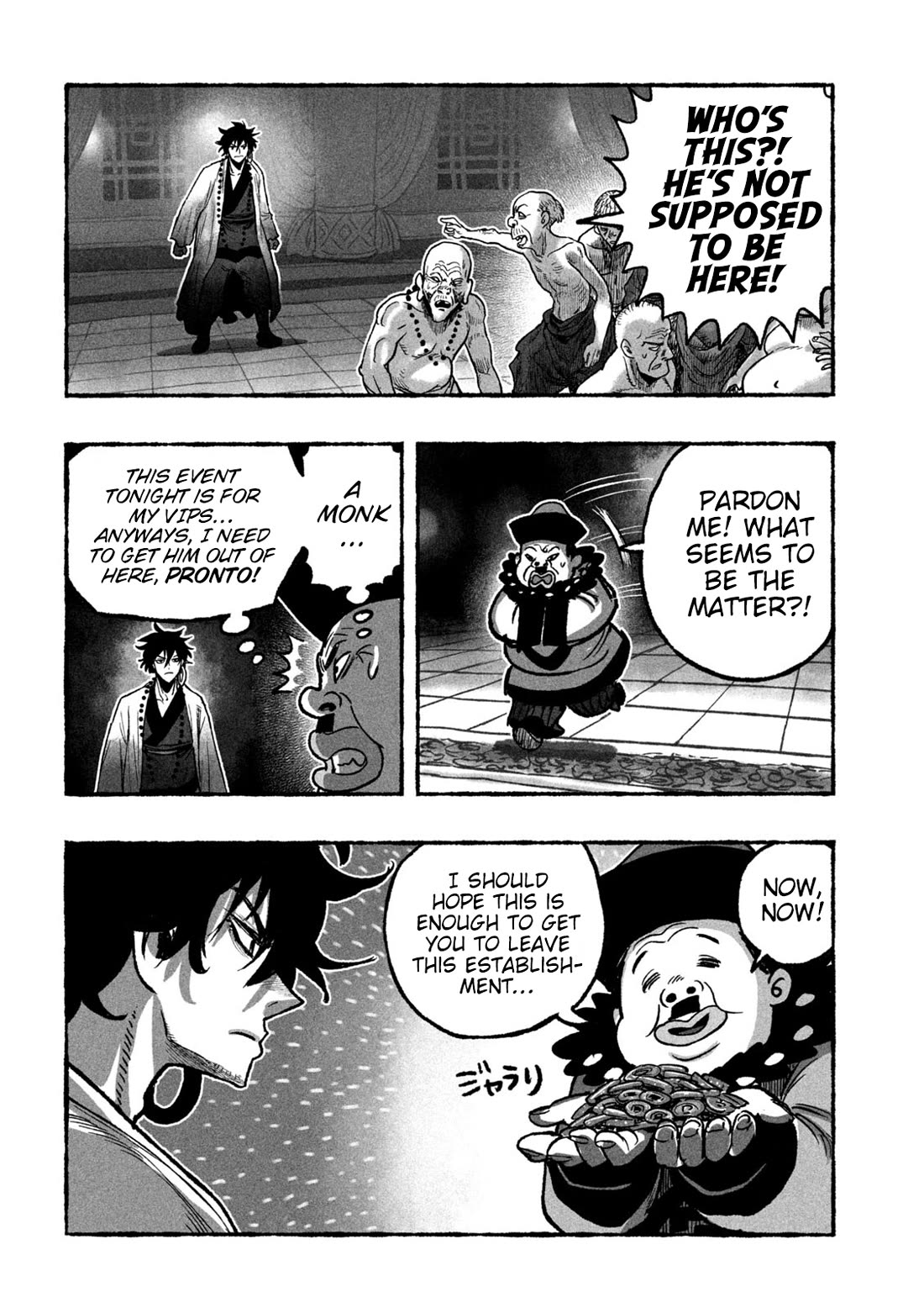 Shoujouhime Chapter 8 page 2 - Chapter 8: Don't Pick on Mama!
