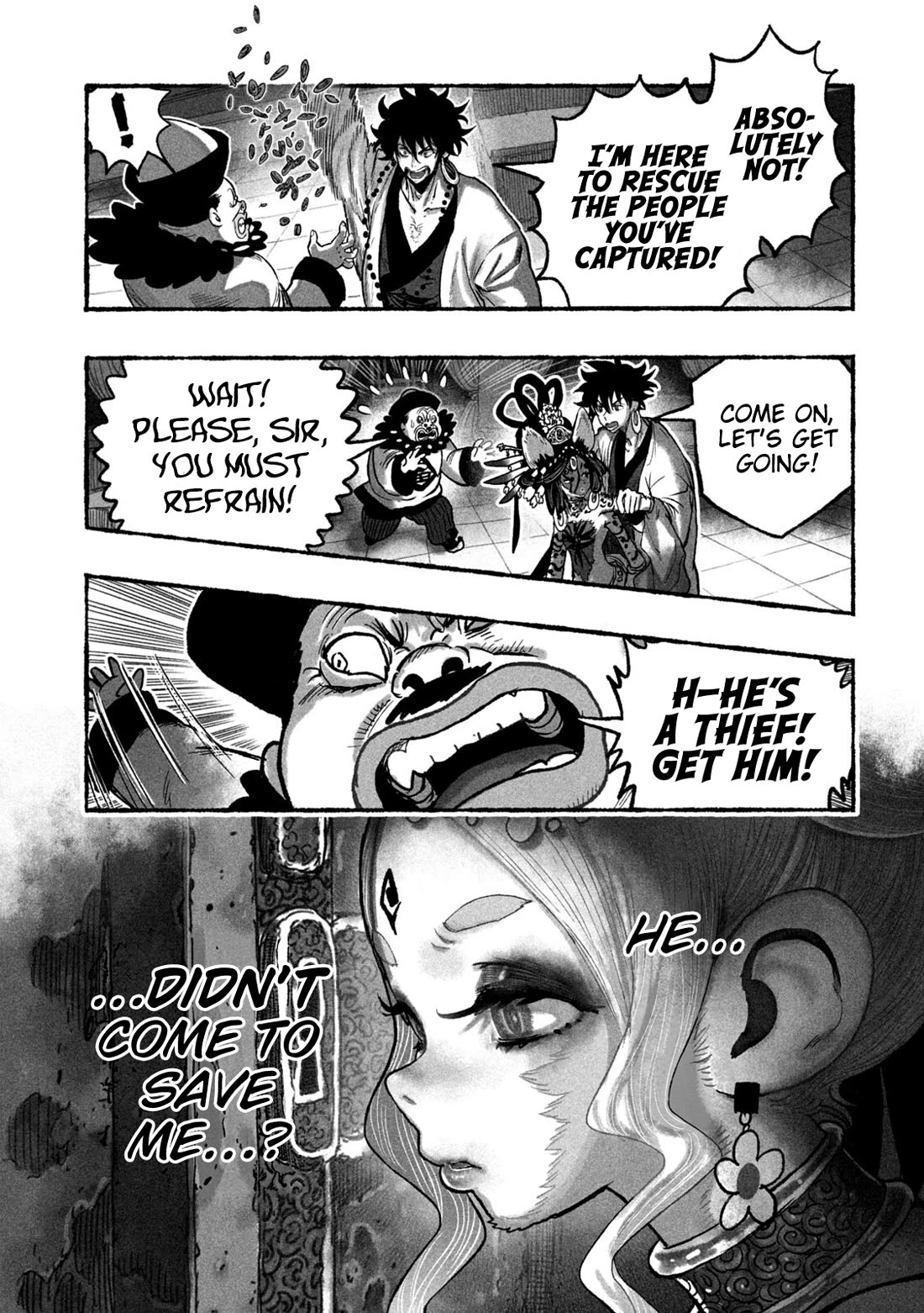 Shoujouhime Chapter 8 page 3 - Chapter 8: Don't Pick on Mama!