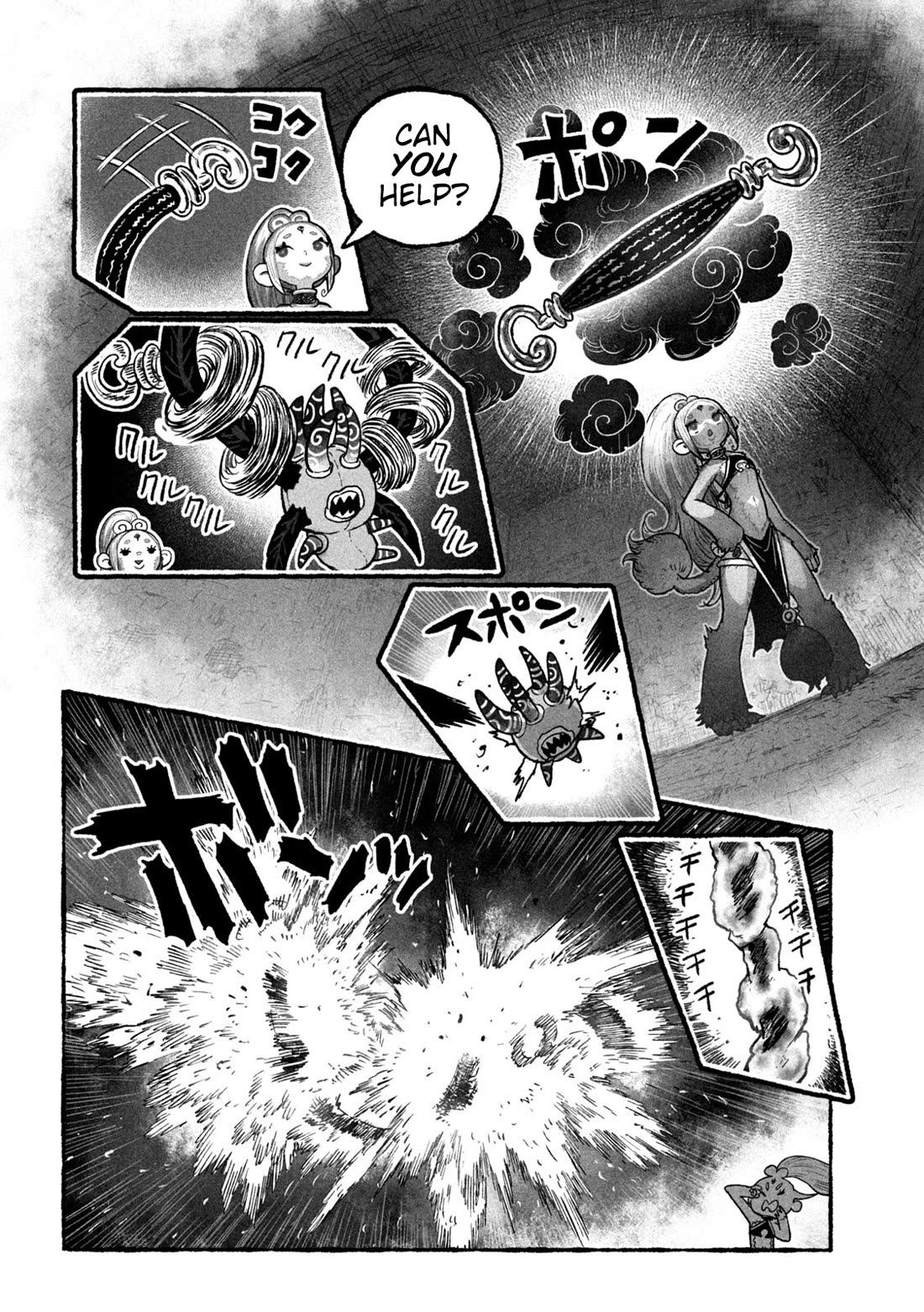 Shoujouhime Chapter 8 page 6 - Chapter 8: Don't Pick on Mama!