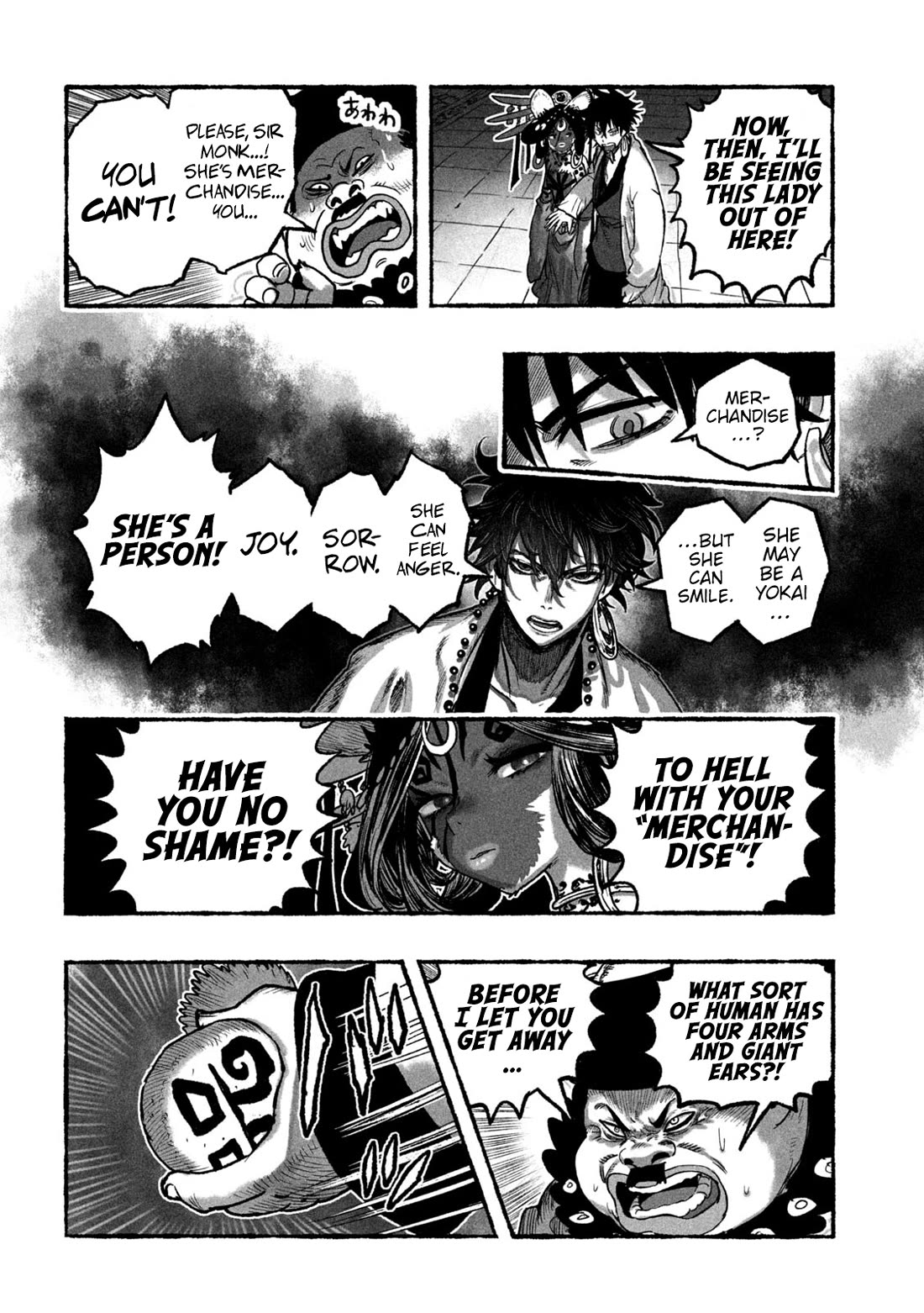 Shoujouhime Chapter 8 page 8 - Chapter 8: Don't Pick on Mama!