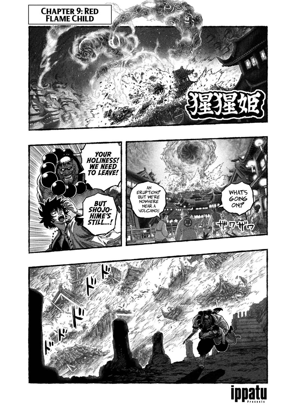 Shoujouhime Chapter 9 page 1 - Chapter 9: Red Flame Child