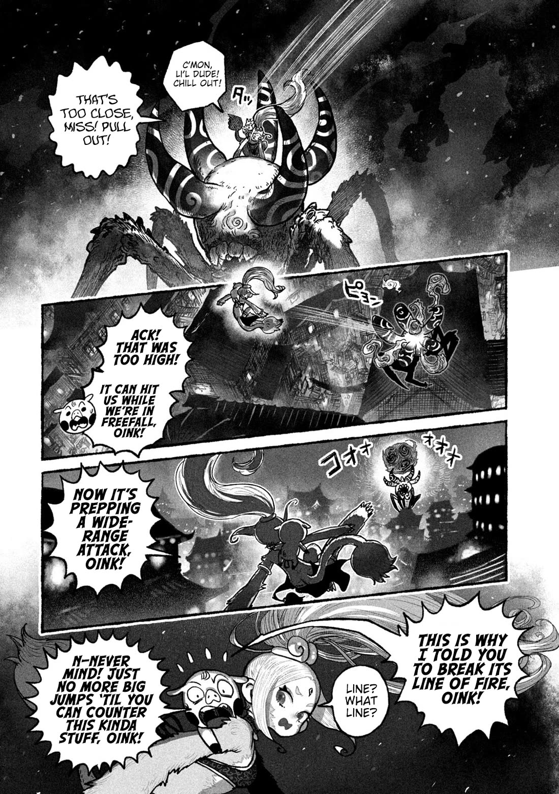Shoujouhime Chapter 9 page 13 - Chapter 9: Red Flame Child