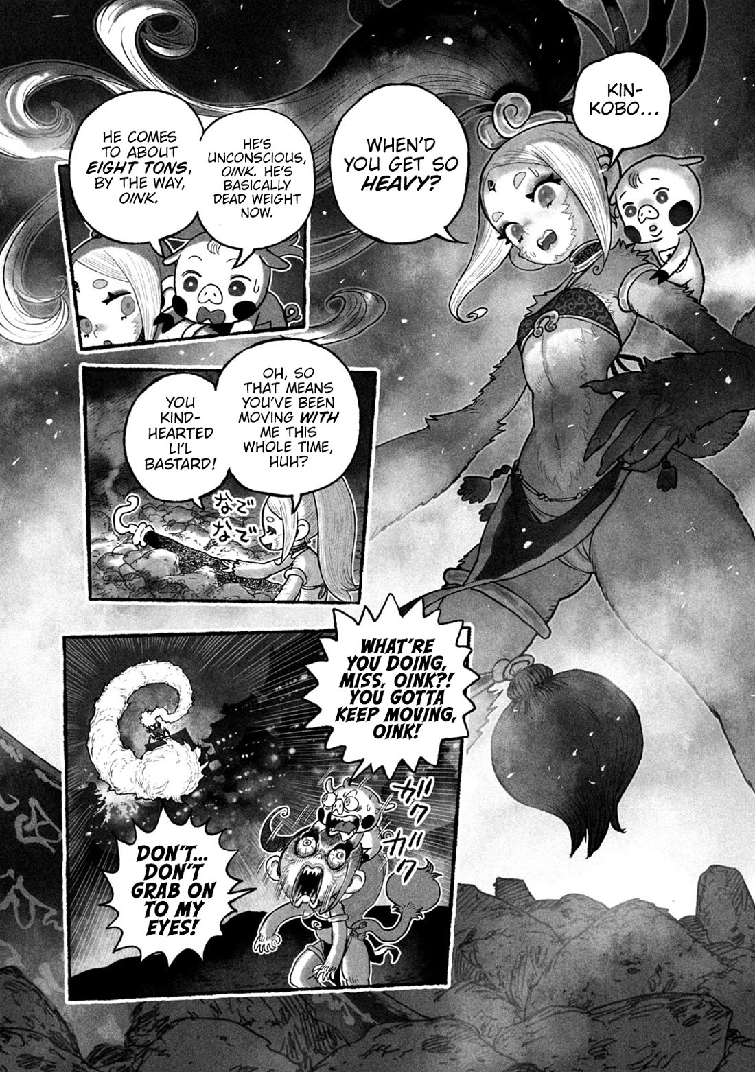 Shoujouhime Chapter 9 page 17 - Chapter 9: Red Flame Child