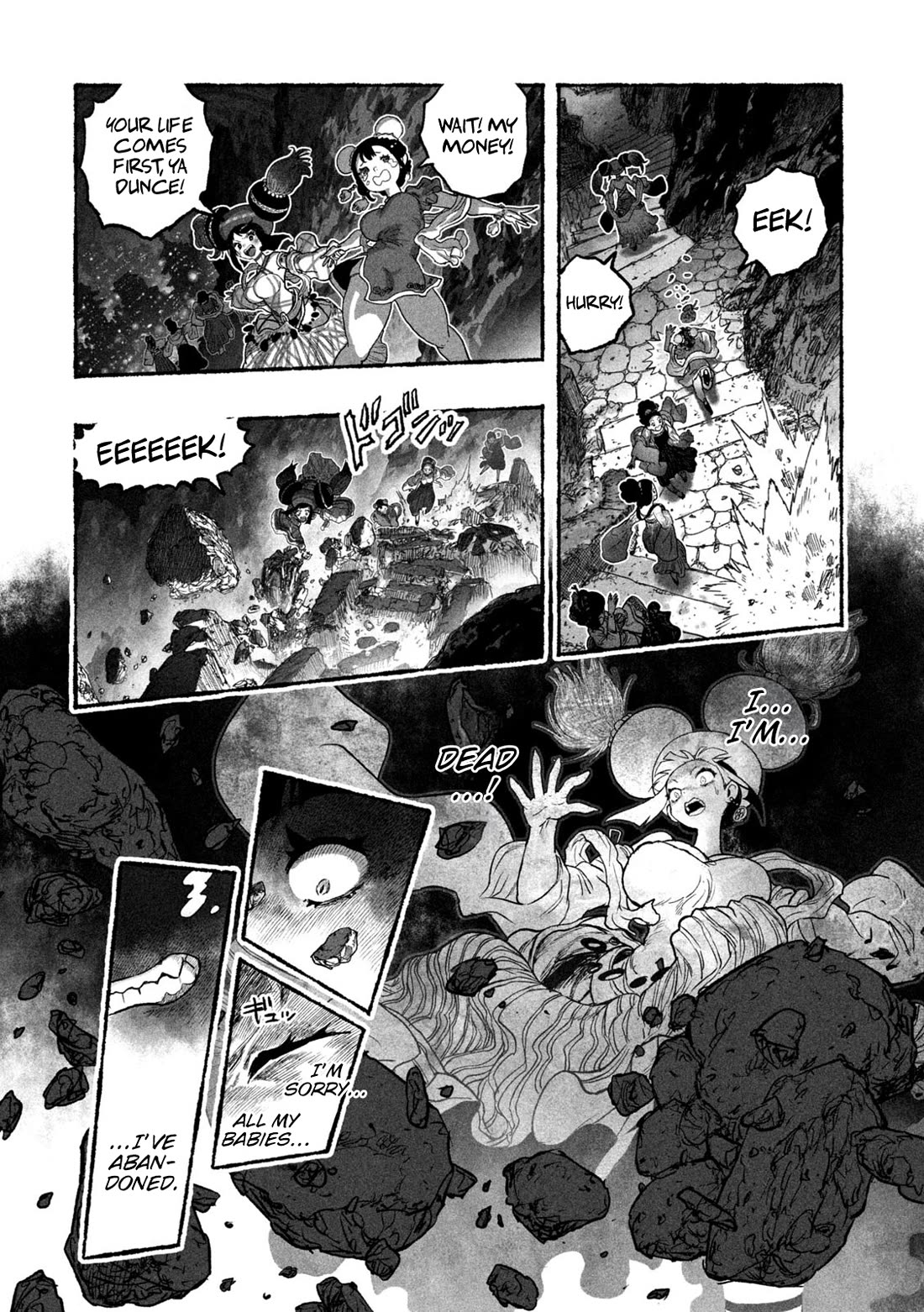 Shoujouhime Chapter 9 page 2 - Chapter 9: Red Flame Child