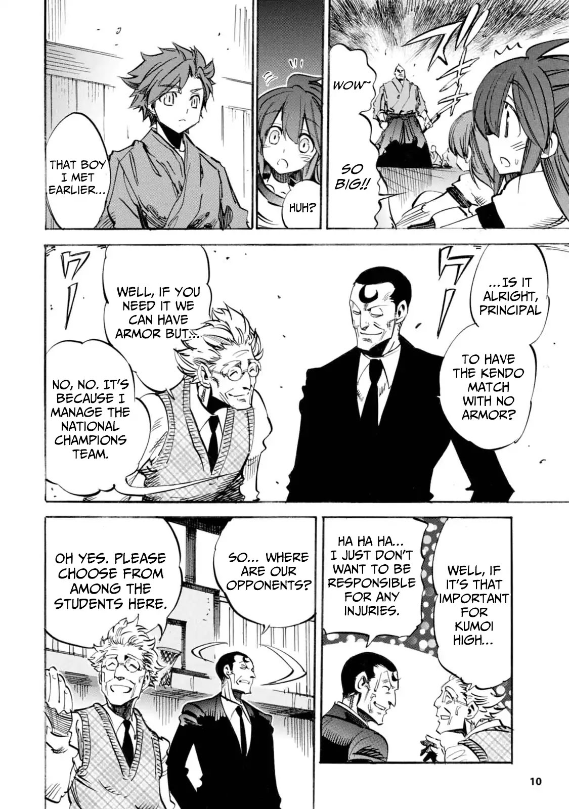 Shoukan!! Kengou Gakuen Chapter 1 page 12 - Chapter 1