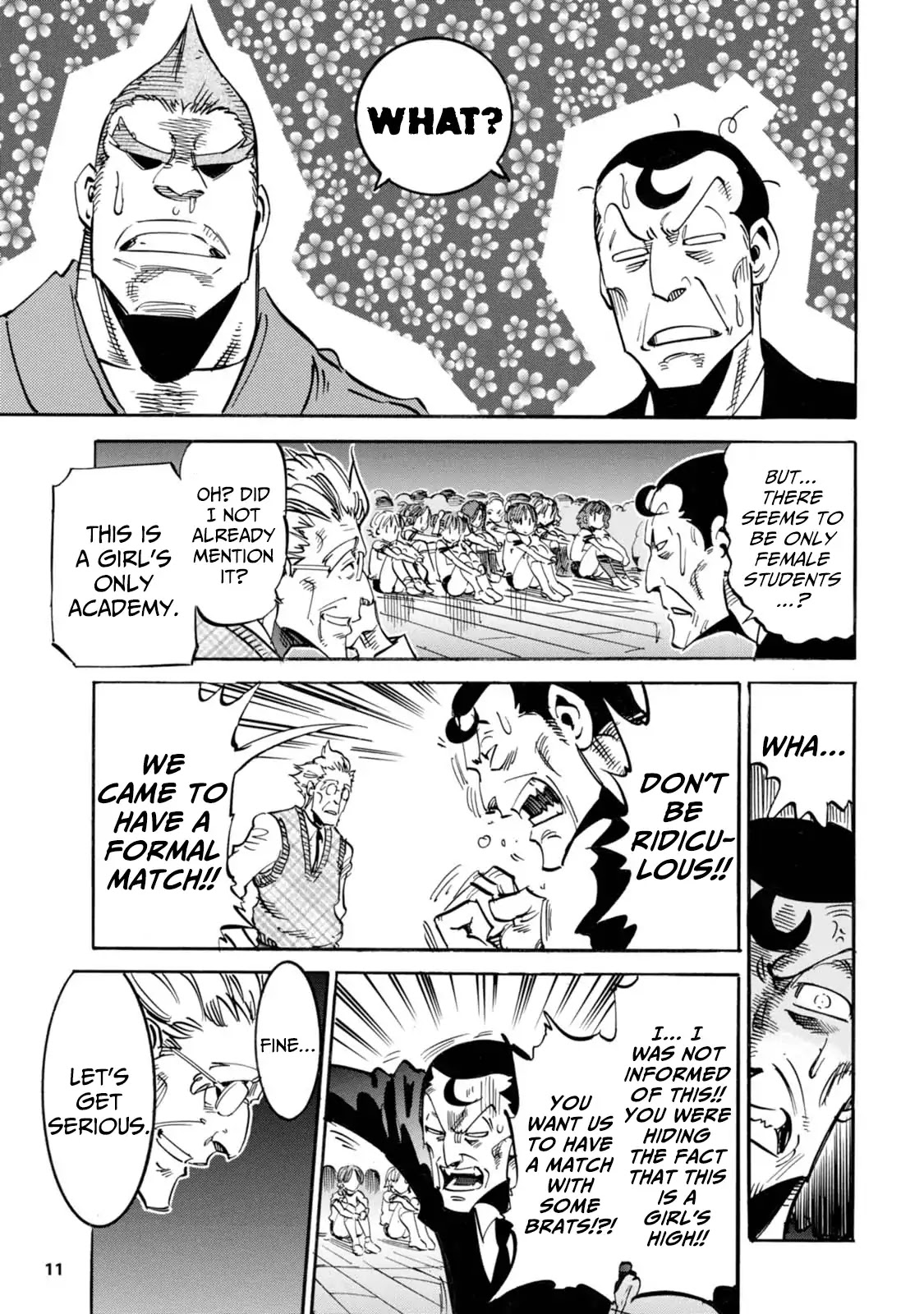 Shoukan!! Kengou Gakuen Chapter 1 page 13 - Chapter 1