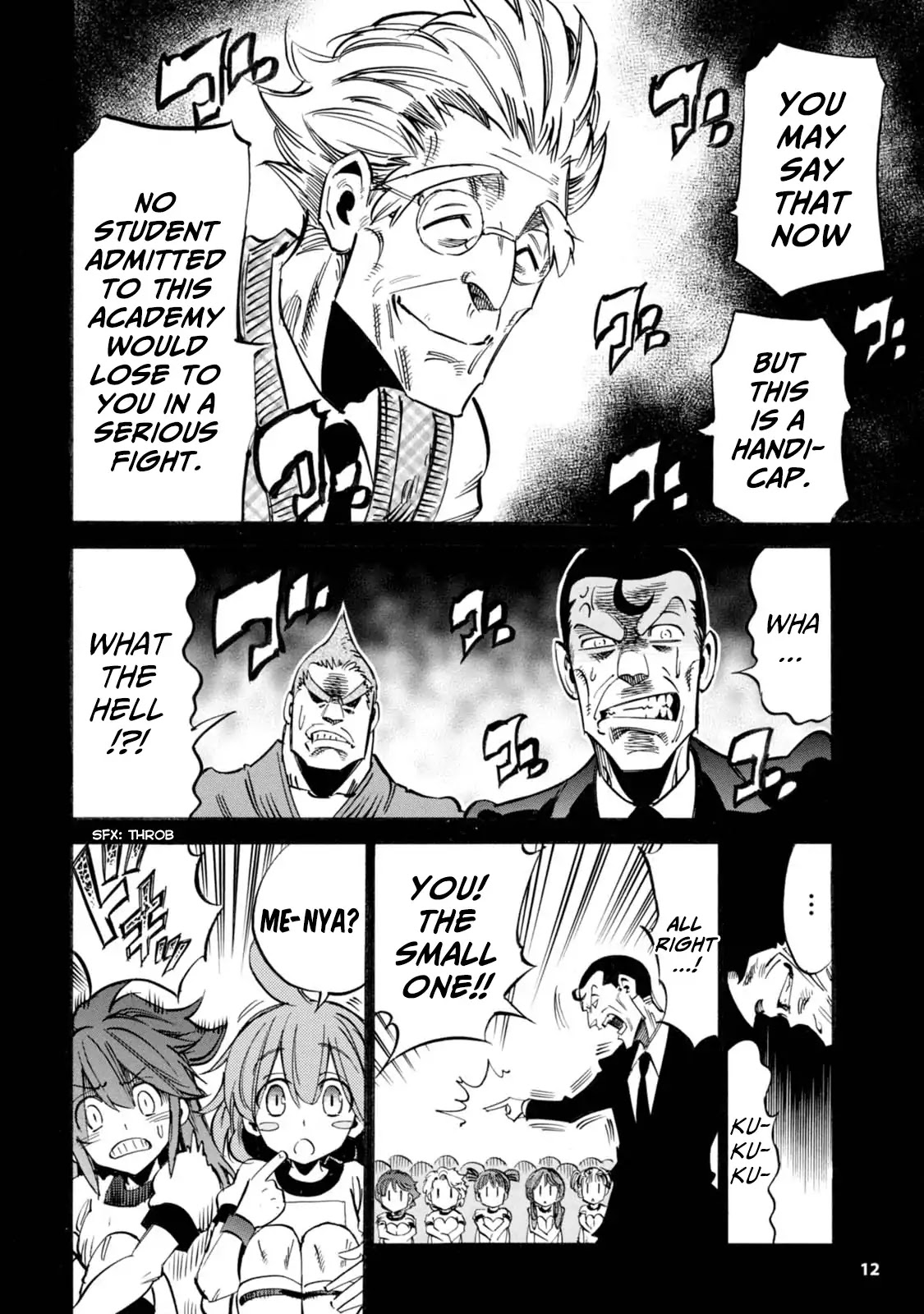 Shoukan!! Kengou Gakuen Chapter 1 page 14 - Chapter 1