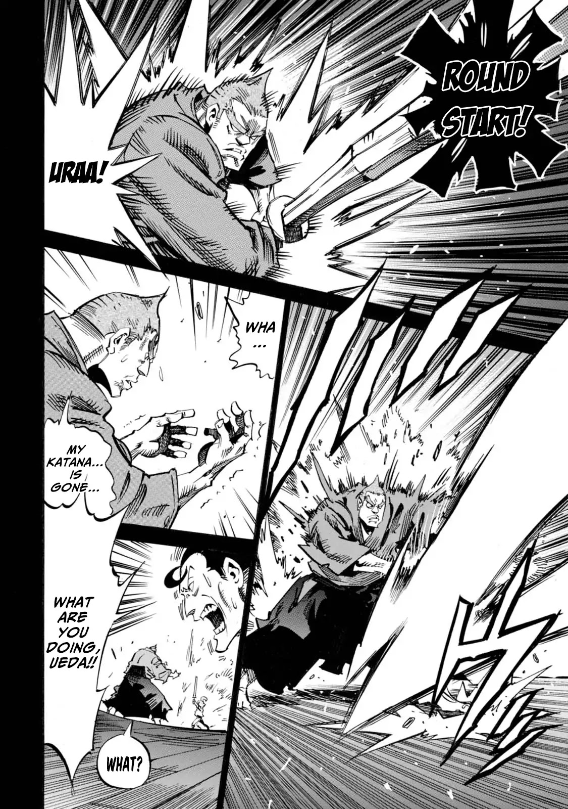 Shoukan!! Kengou Gakuen Chapter 1 page 16 - Chapter 1