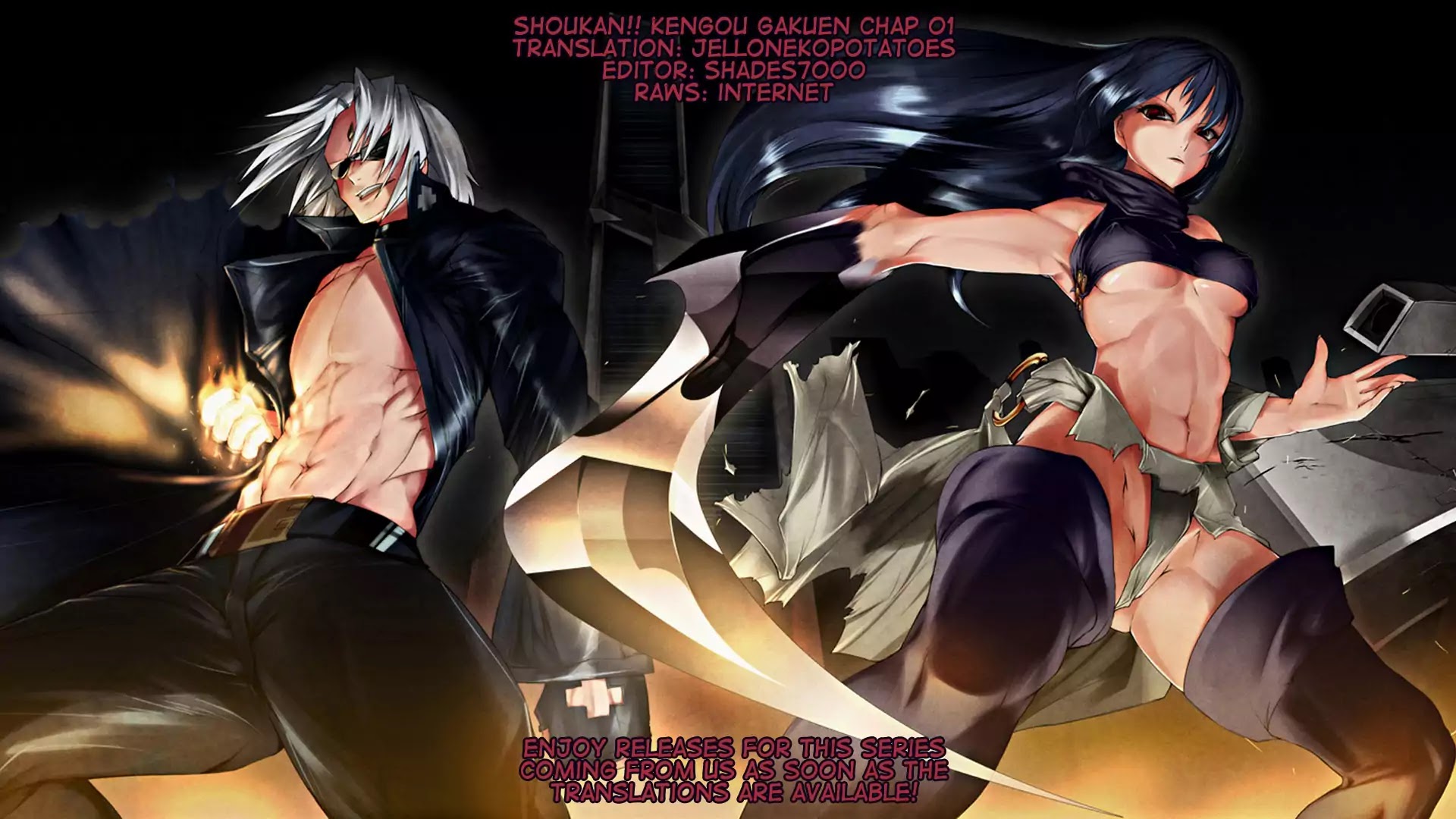 Shoukan!! Kengou Gakuen Chapter 1 page 20 - Chapter 1