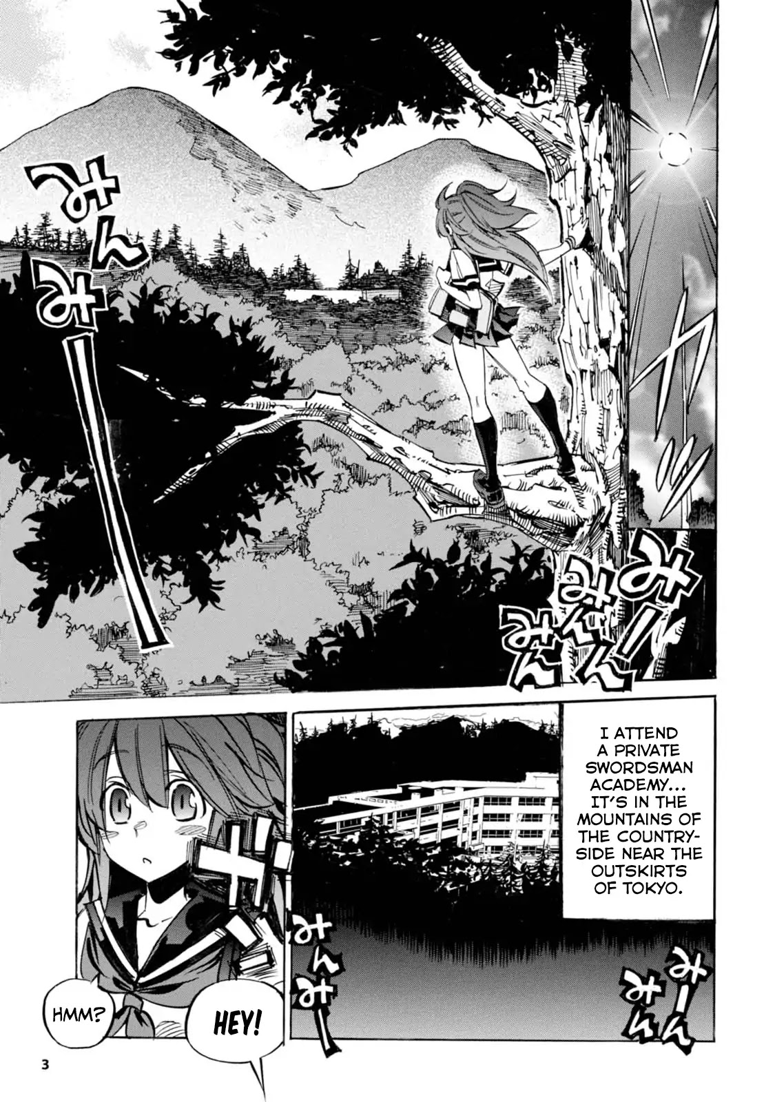 Shoukan!! Kengou Gakuen Chapter 1 page 5 - Chapter 1