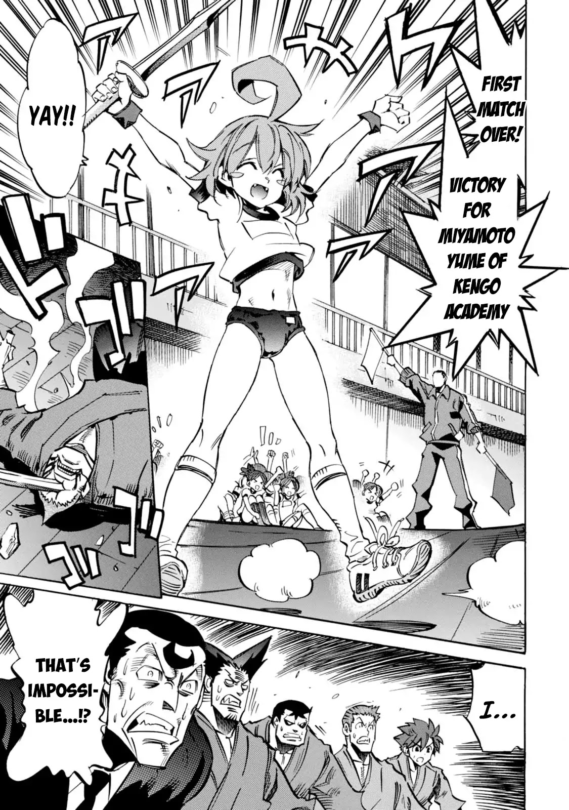 Shoukan!! Kengou Gakuen Chapter 2 page 1 - Chapter 2: The Second Episode