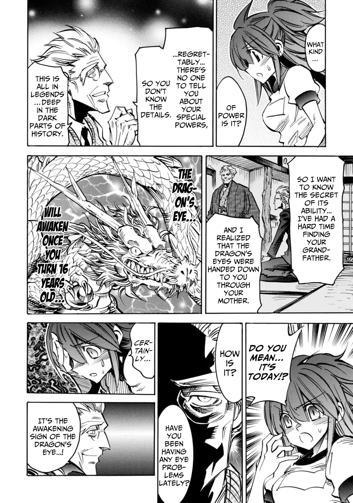 Shoukan!! Kengou Gakuen Chapter 2 page 12 - Chapter 2: The Second Episode