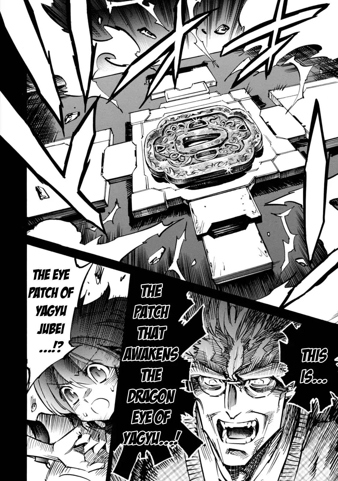 Shoukan!! Kengou Gakuen Chapter 2 page 14 - Chapter 2: The Second Episode