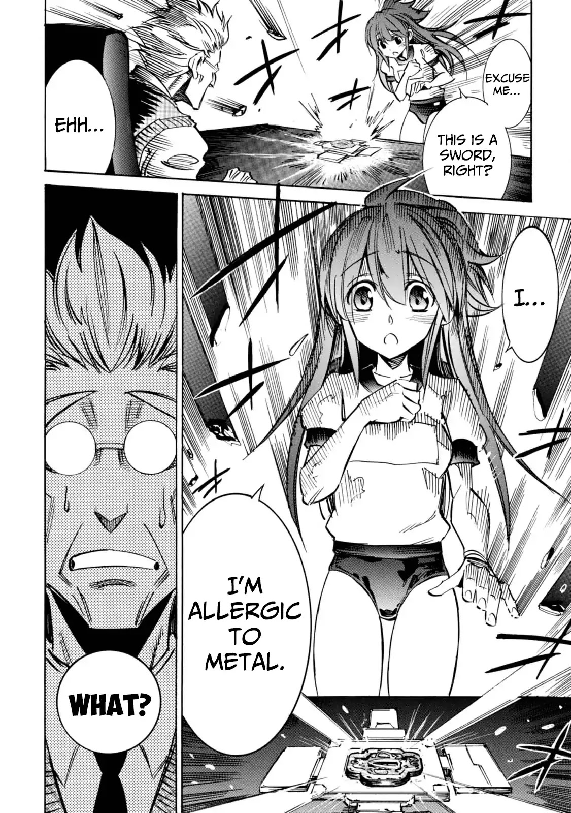 Shoukan!! Kengou Gakuen Chapter 2 page 16 - Chapter 2: The Second Episode