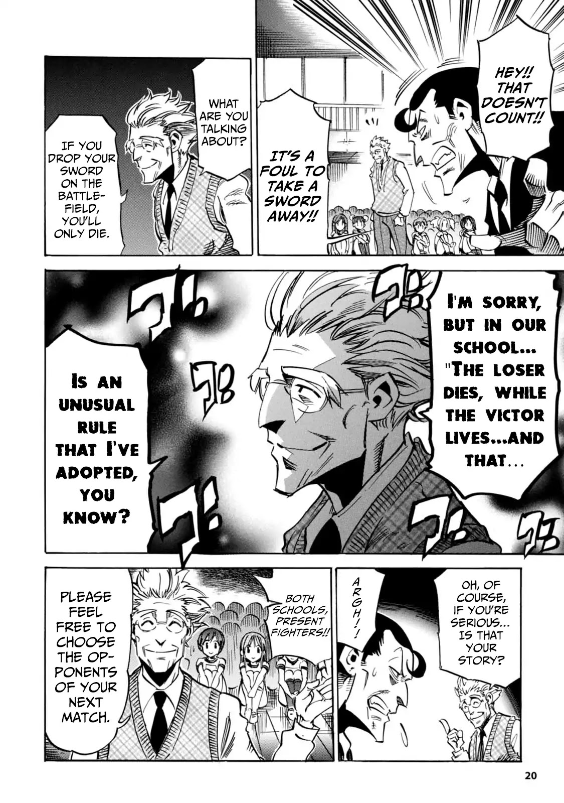 Shoukan!! Kengou Gakuen Chapter 2 page 2 - Chapter 2: The Second Episode