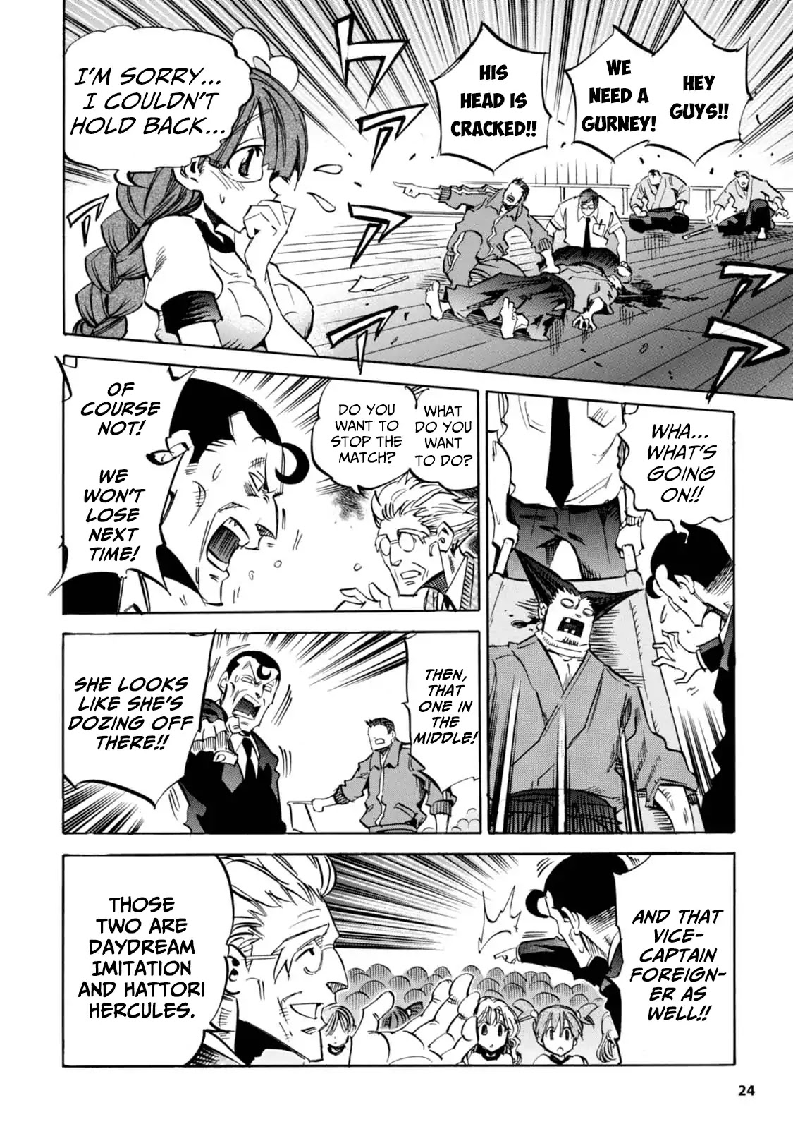 Shoukan!! Kengou Gakuen Chapter 2 page 6 - Chapter 2: The Second Episode