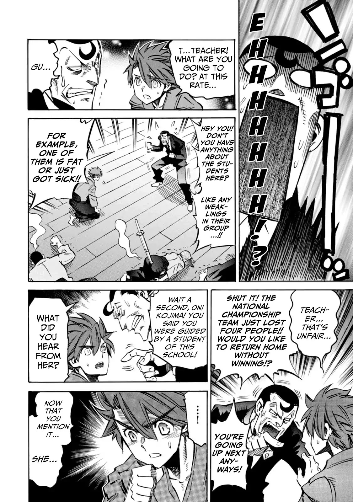 Shoukan!! Kengou Gakuen Chapter 2 page 8 - Chapter 2: The Second Episode