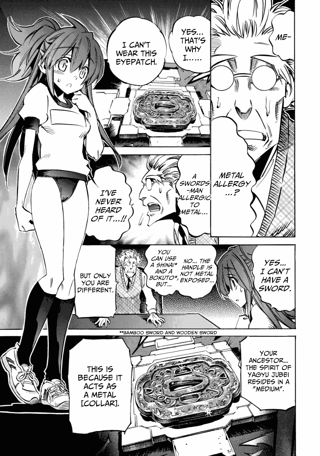 Shoukan!! Kengou Gakuen Chapter 3 page 1 - Chapter 3: The Third Episode