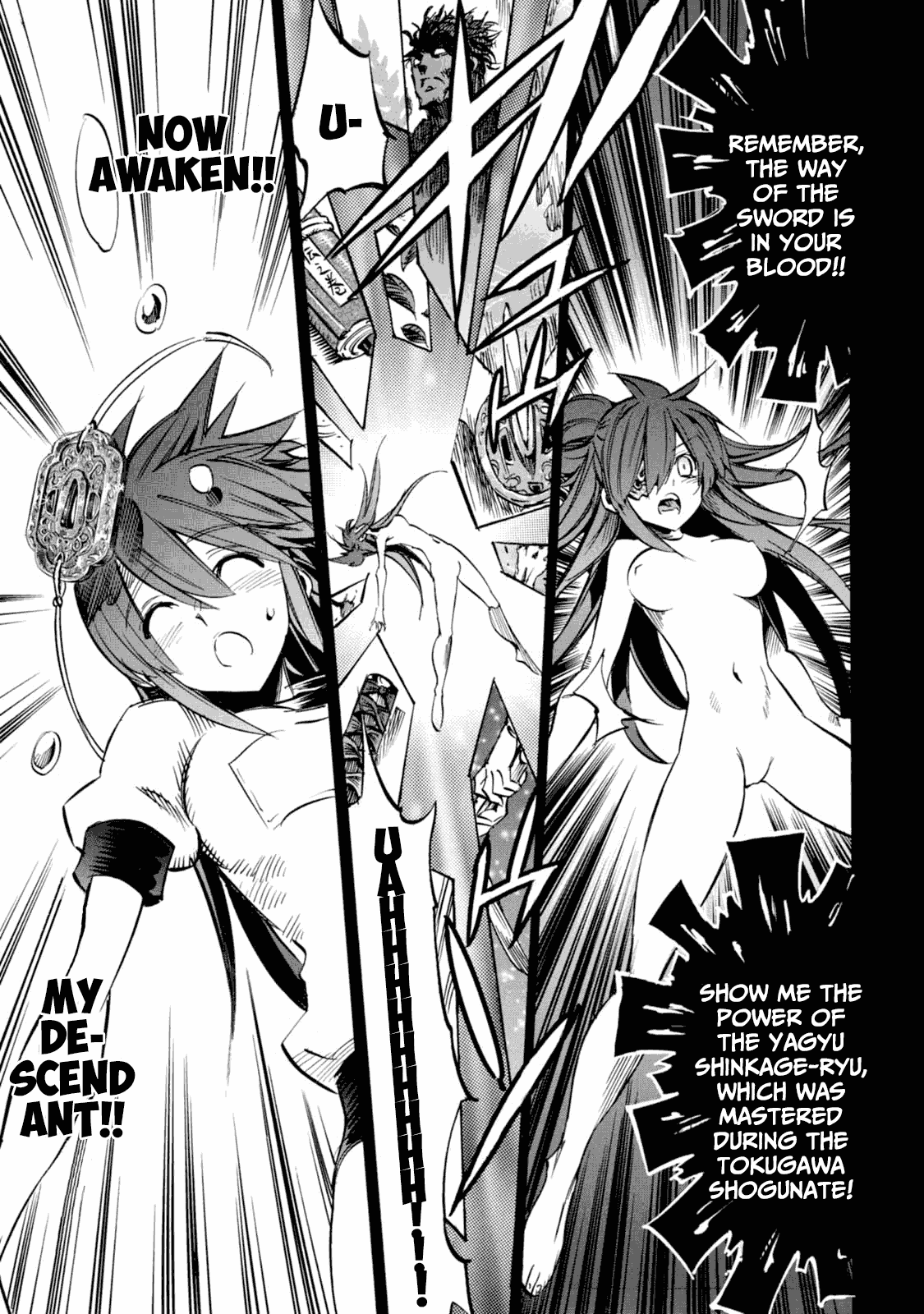Shoukan!! Kengou Gakuen Chapter 3 page 12 - Chapter 3: The Third Episode