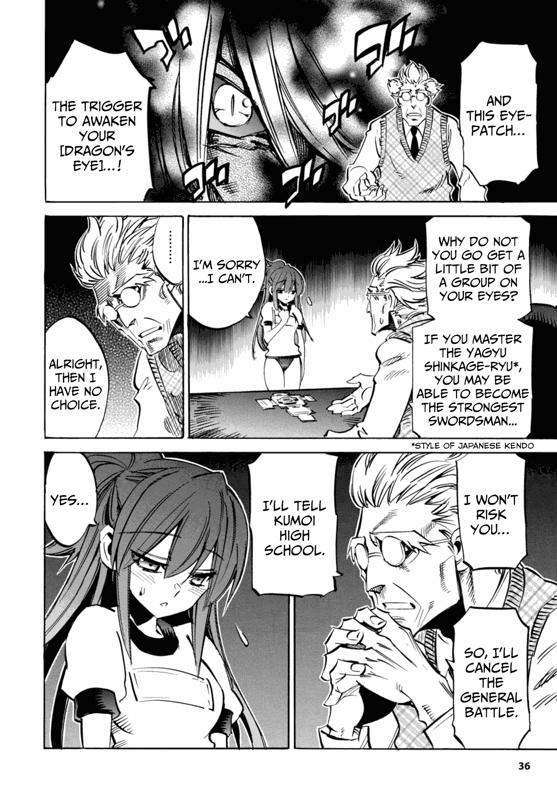 Shoukan!! Kengou Gakuen Chapter 3 page 2 - Chapter 3: The Third Episode
