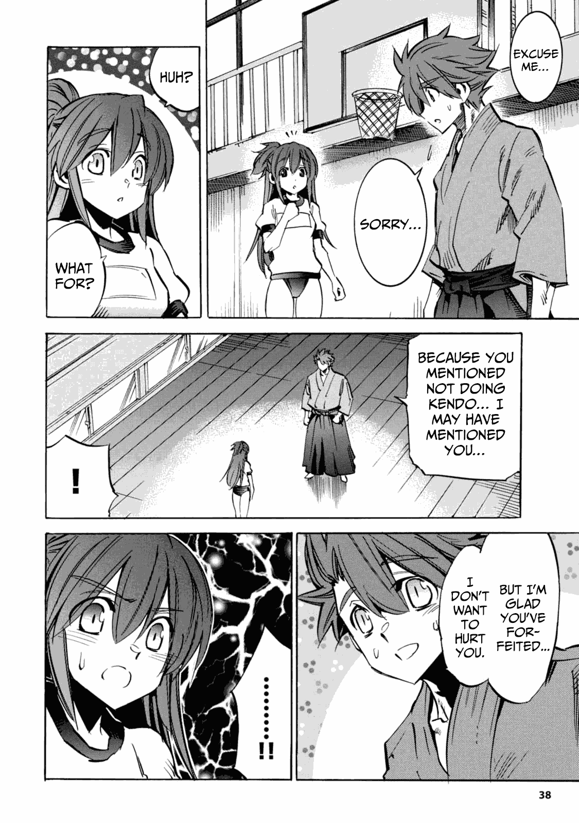 Shoukan!! Kengou Gakuen Chapter 3 page 4 - Chapter 3: The Third Episode
