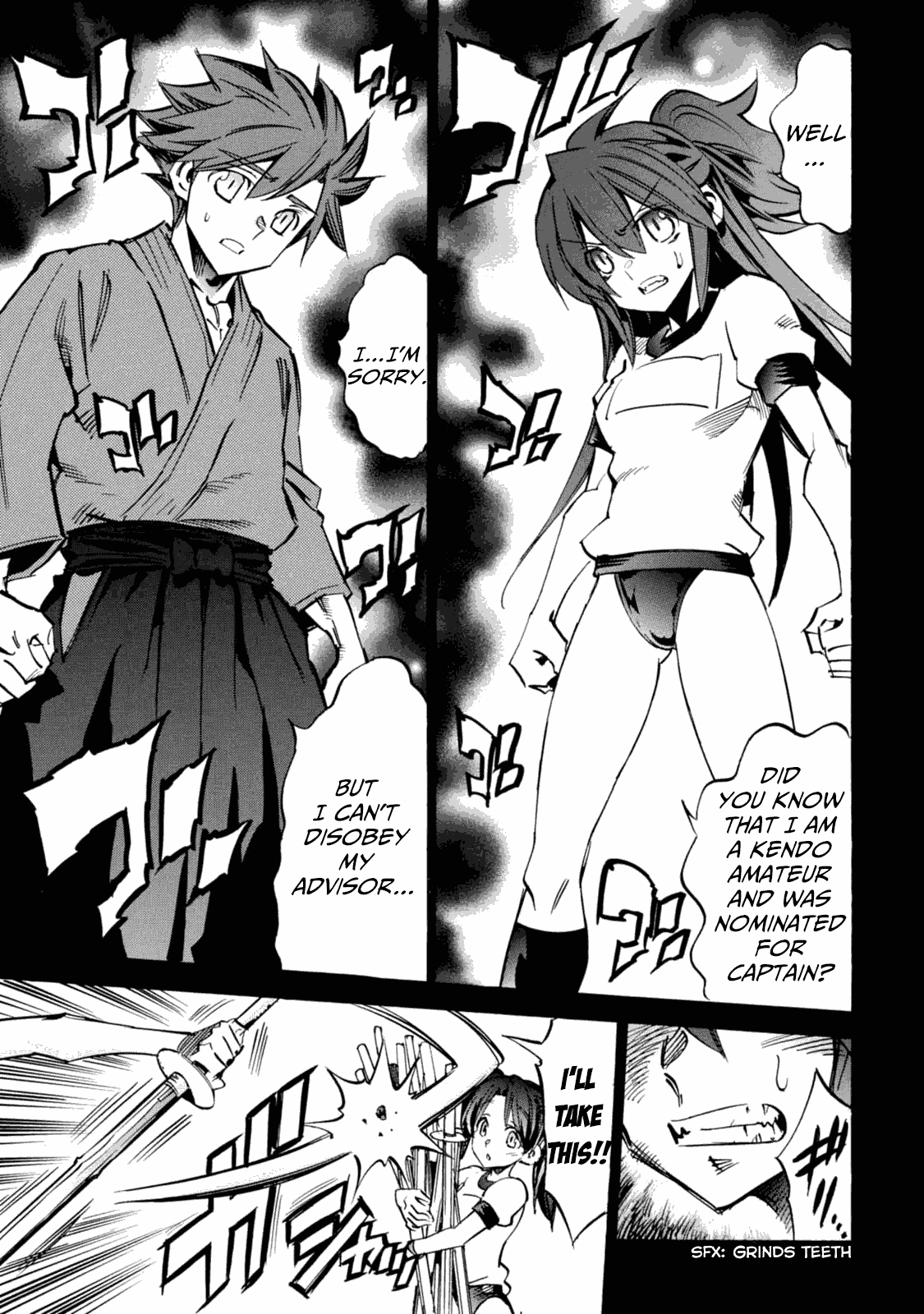 Shoukan!! Kengou Gakuen Chapter 3 page 5 - Chapter 3: The Third Episode