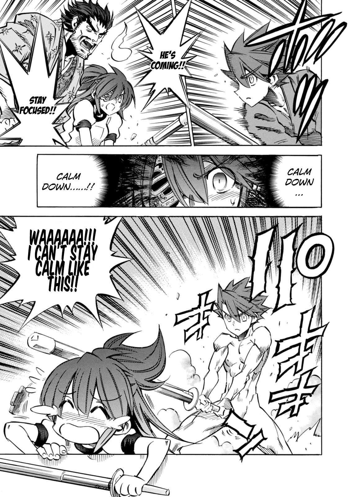 Shoukan!! Kengou Gakuen Chapter 4 page 1 - Chapter 4: The Fourth Episode