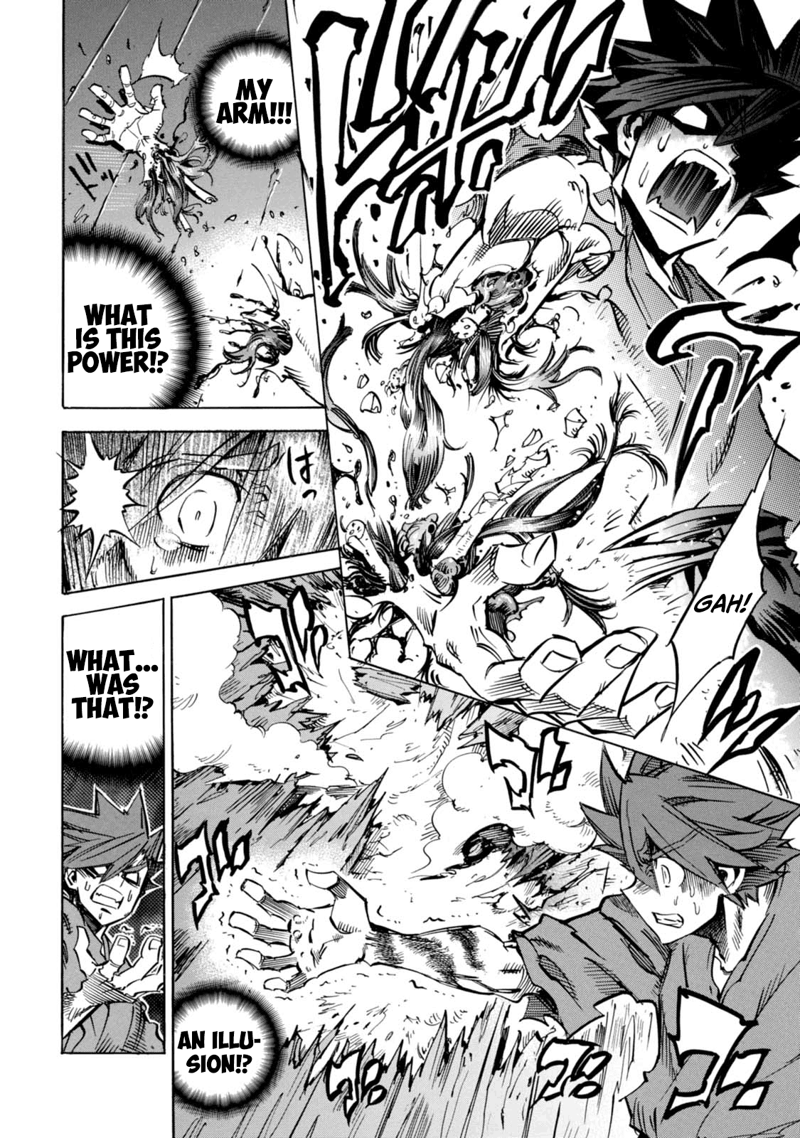 Shoukan!! Kengou Gakuen Chapter 4 page 11 - Chapter 4: The Fourth Episode