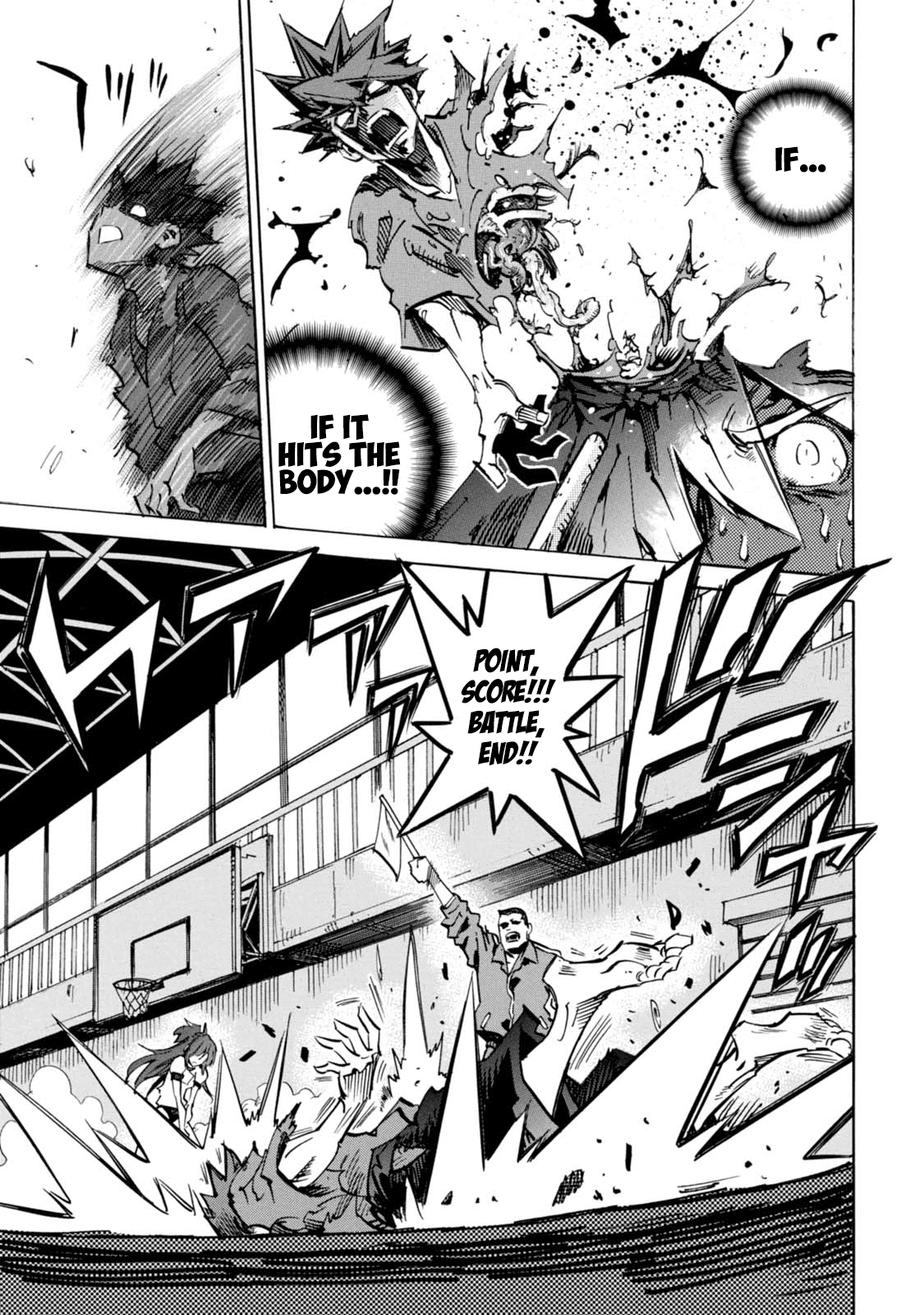Shoukan!! Kengou Gakuen Chapter 4 page 12 - Chapter 4: The Fourth Episode