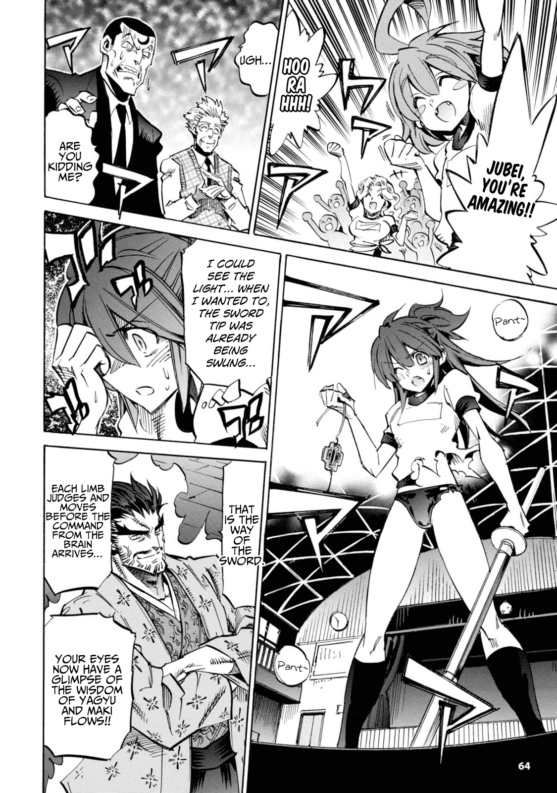 Shoukan!! Kengou Gakuen Chapter 4 page 13 - Chapter 4: The Fourth Episode