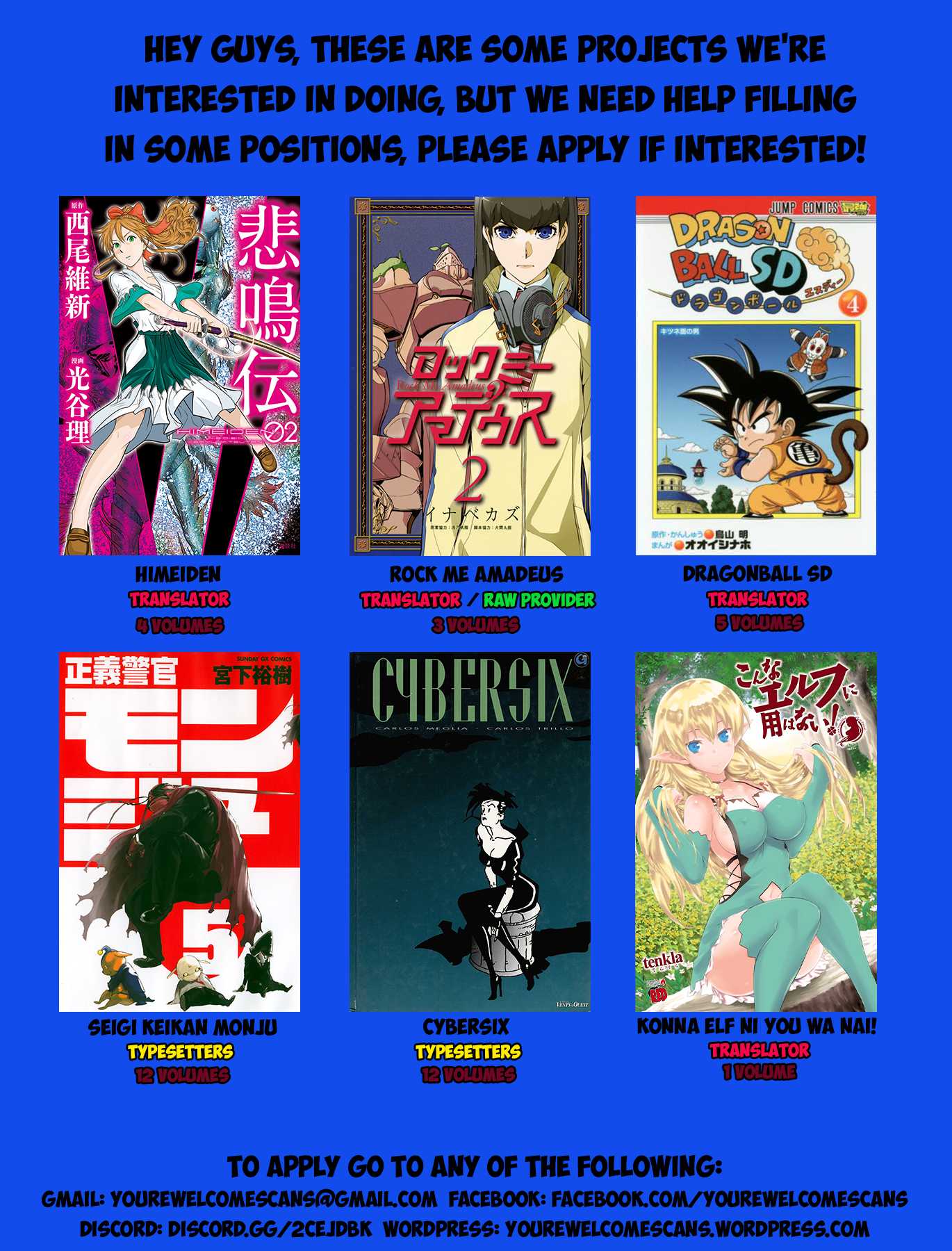 Shoukan!! Kengou Gakuen Chapter 4 page 17 - Chapter 4: The Fourth Episode