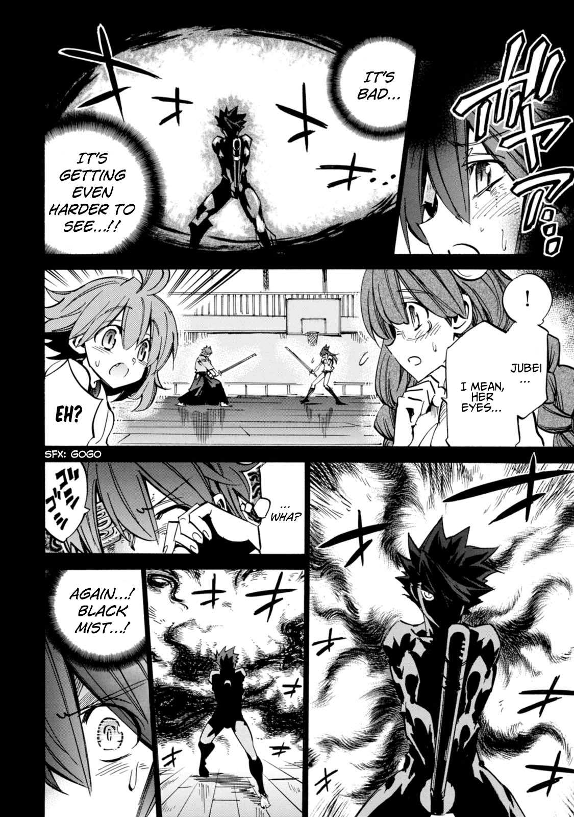 Shoukan!! Kengou Gakuen Chapter 4 page 6 - Chapter 4: The Fourth Episode