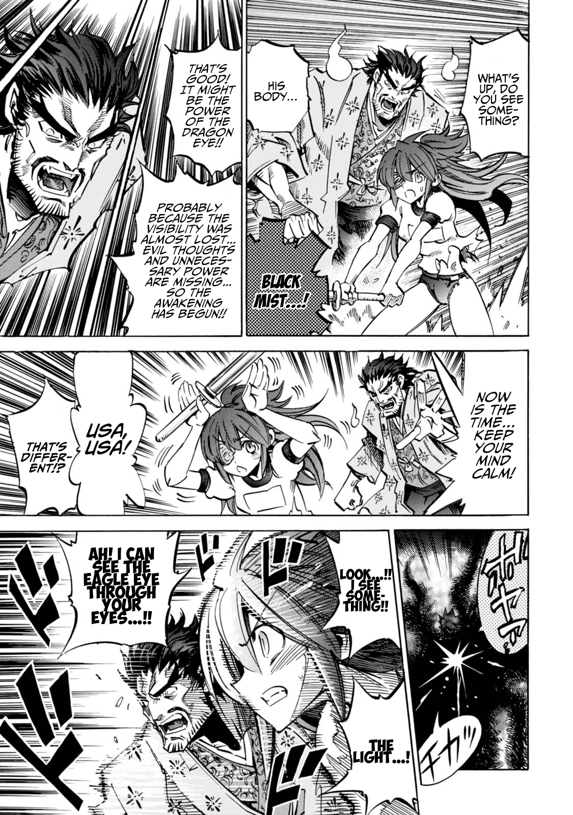 Shoukan!! Kengou Gakuen Chapter 4 page 7 - Chapter 4: The Fourth Episode