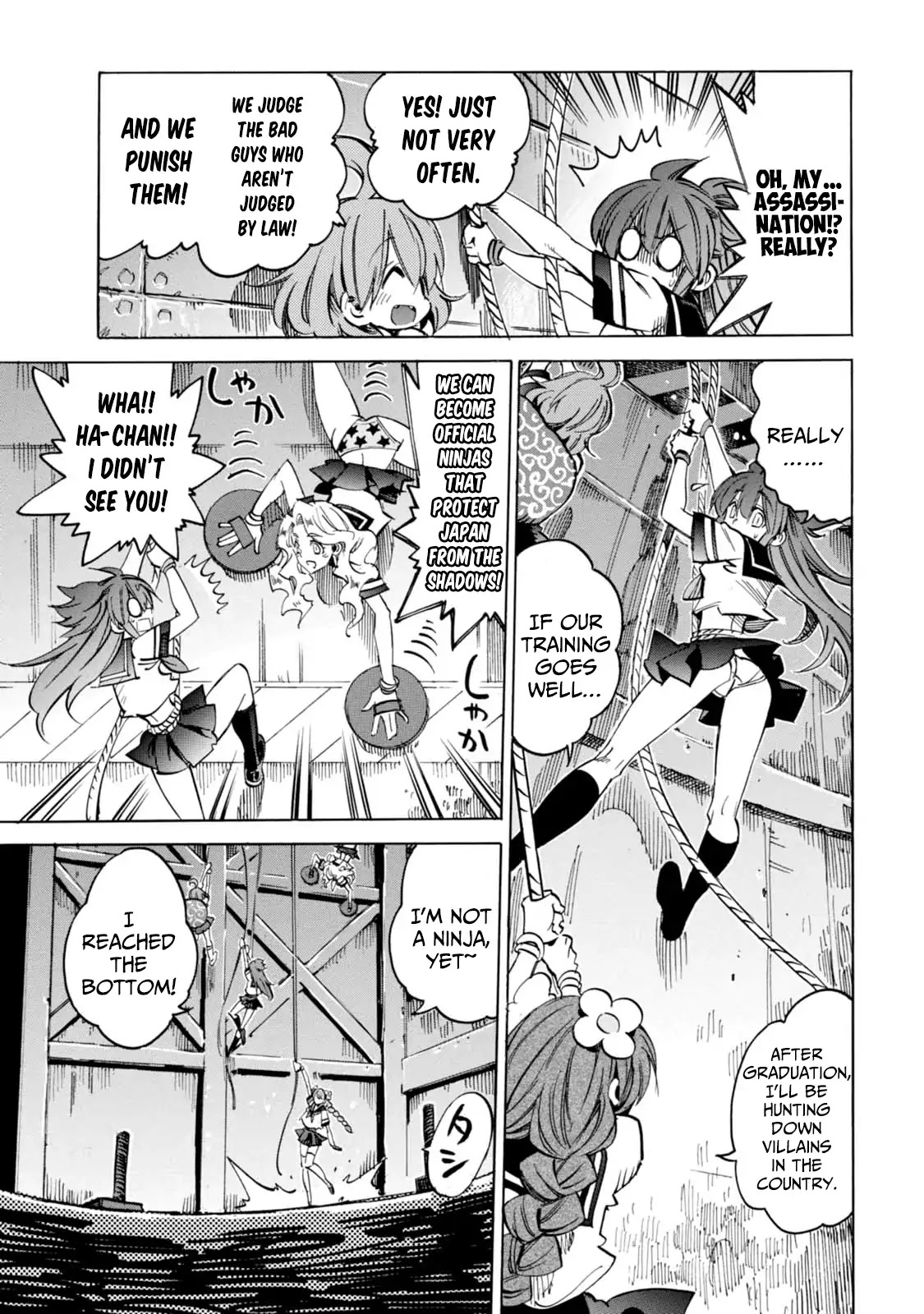 Shoukan!! Kengou Gakuen Chapter 5 page 11 - Chapter 5