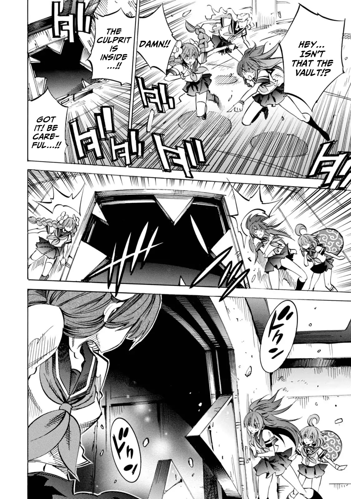Shoukan!! Kengou Gakuen Chapter 5 page 14 - Chapter 5