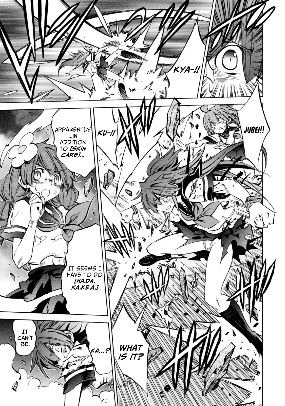 Shoukan!! Kengou Gakuen Chapter 5 page 15 - Chapter 5
