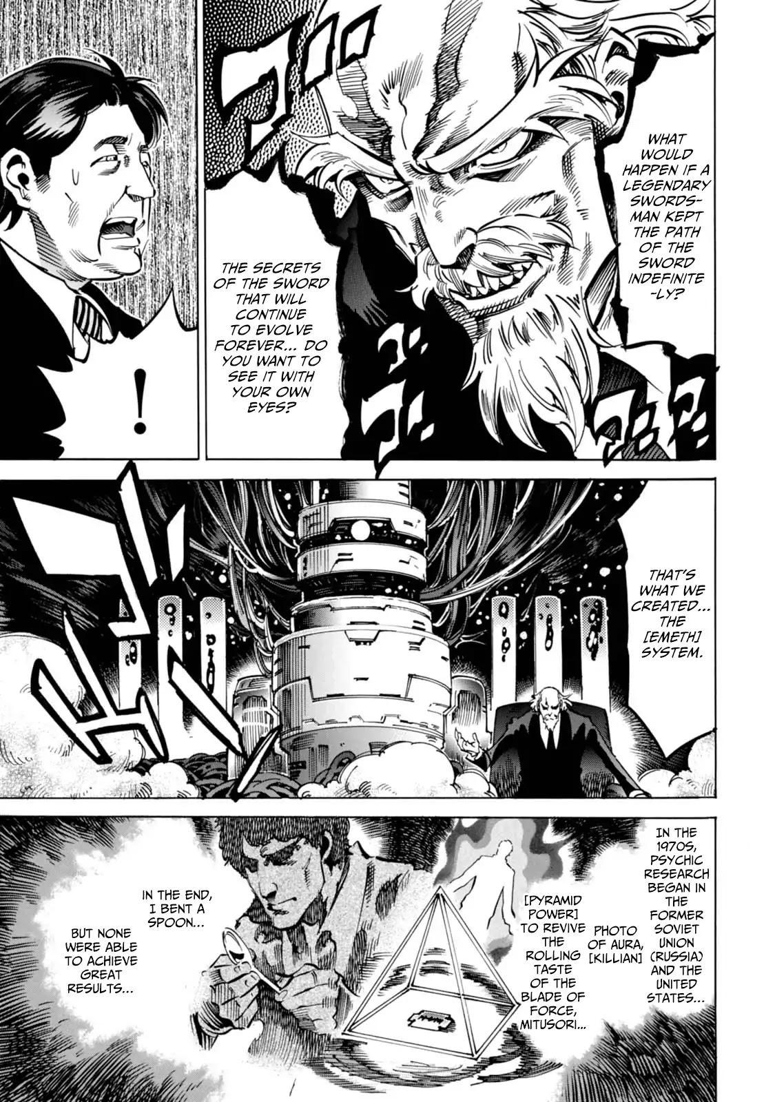Shoukan!! Kengou Gakuen Chapter 5 page 5 - Chapter 5