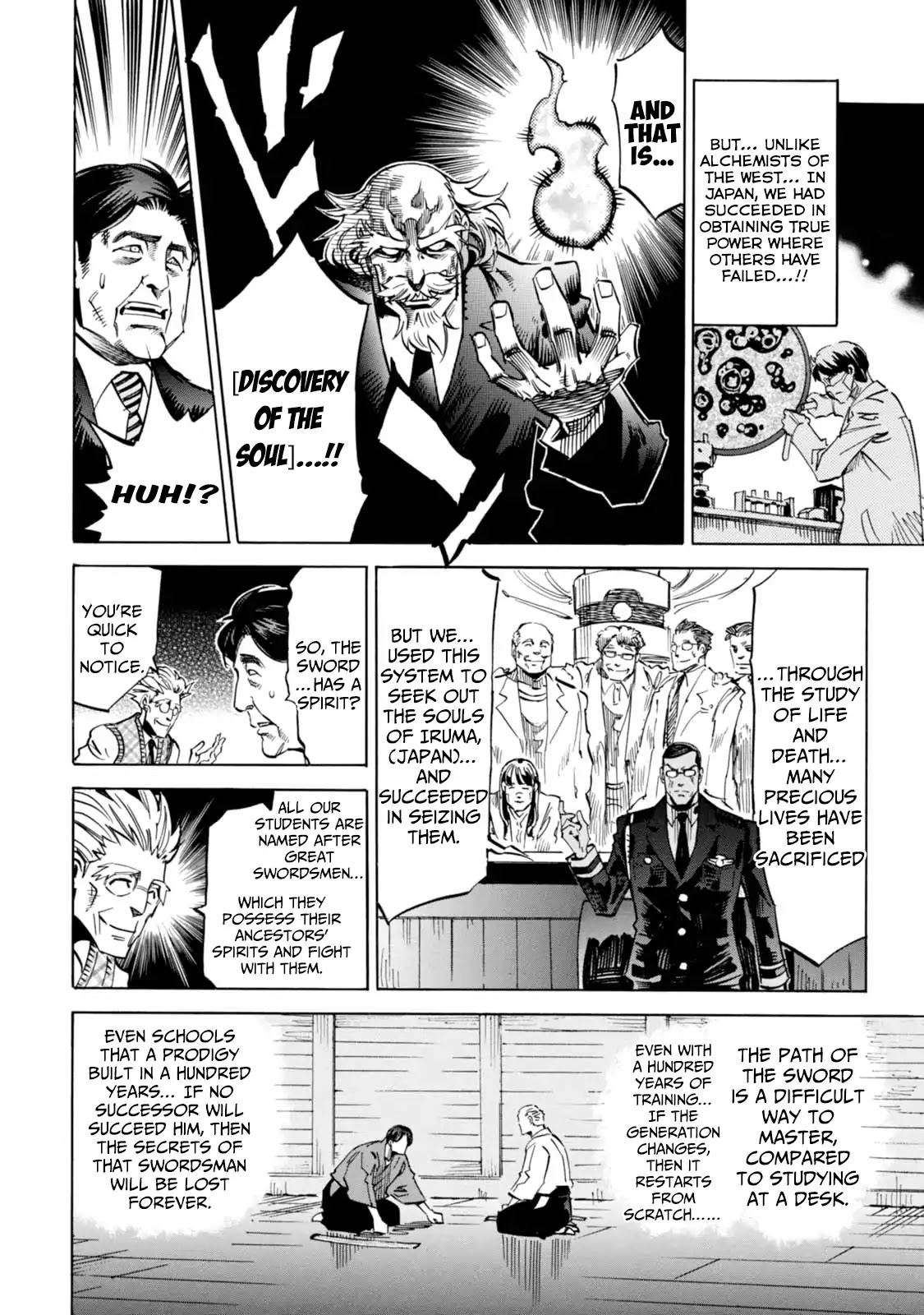 Shoukan!! Kengou Gakuen Chapter 5 page 6 - Chapter 5