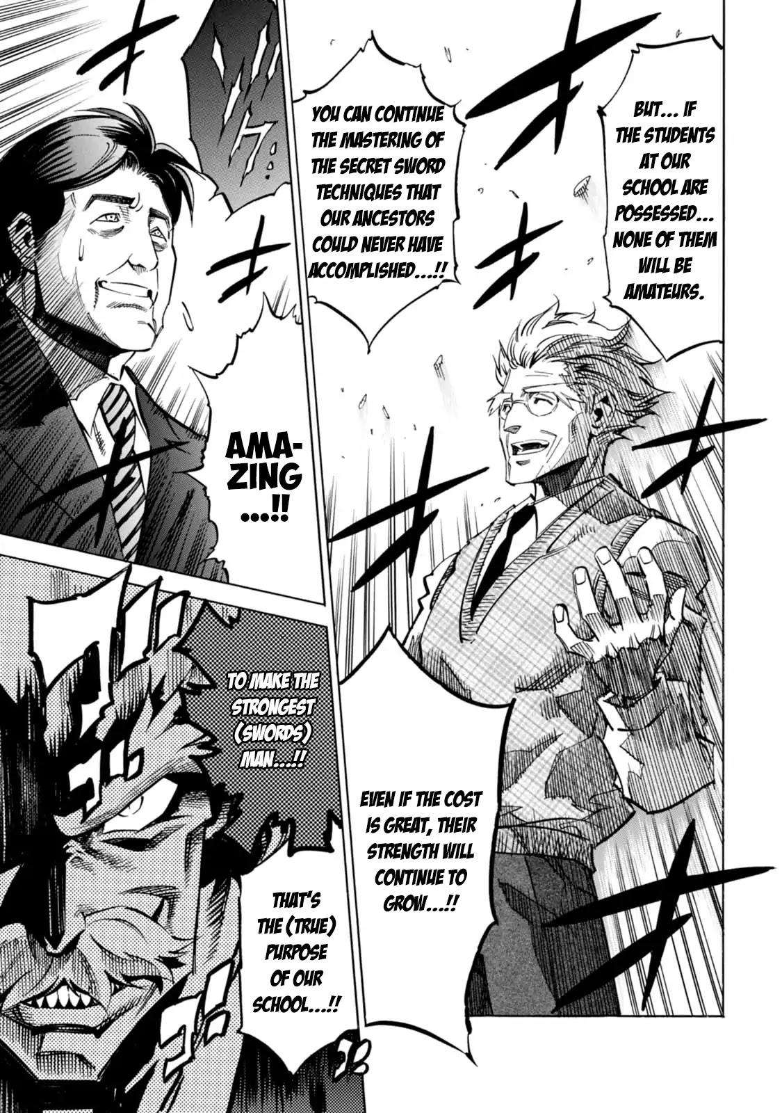 Shoukan!! Kengou Gakuen Chapter 5 page 7 - Chapter 5
